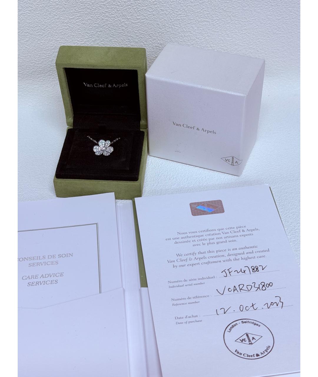 VAN CLEEF & ARPELS Серебряное колье из белого золота, фото 3