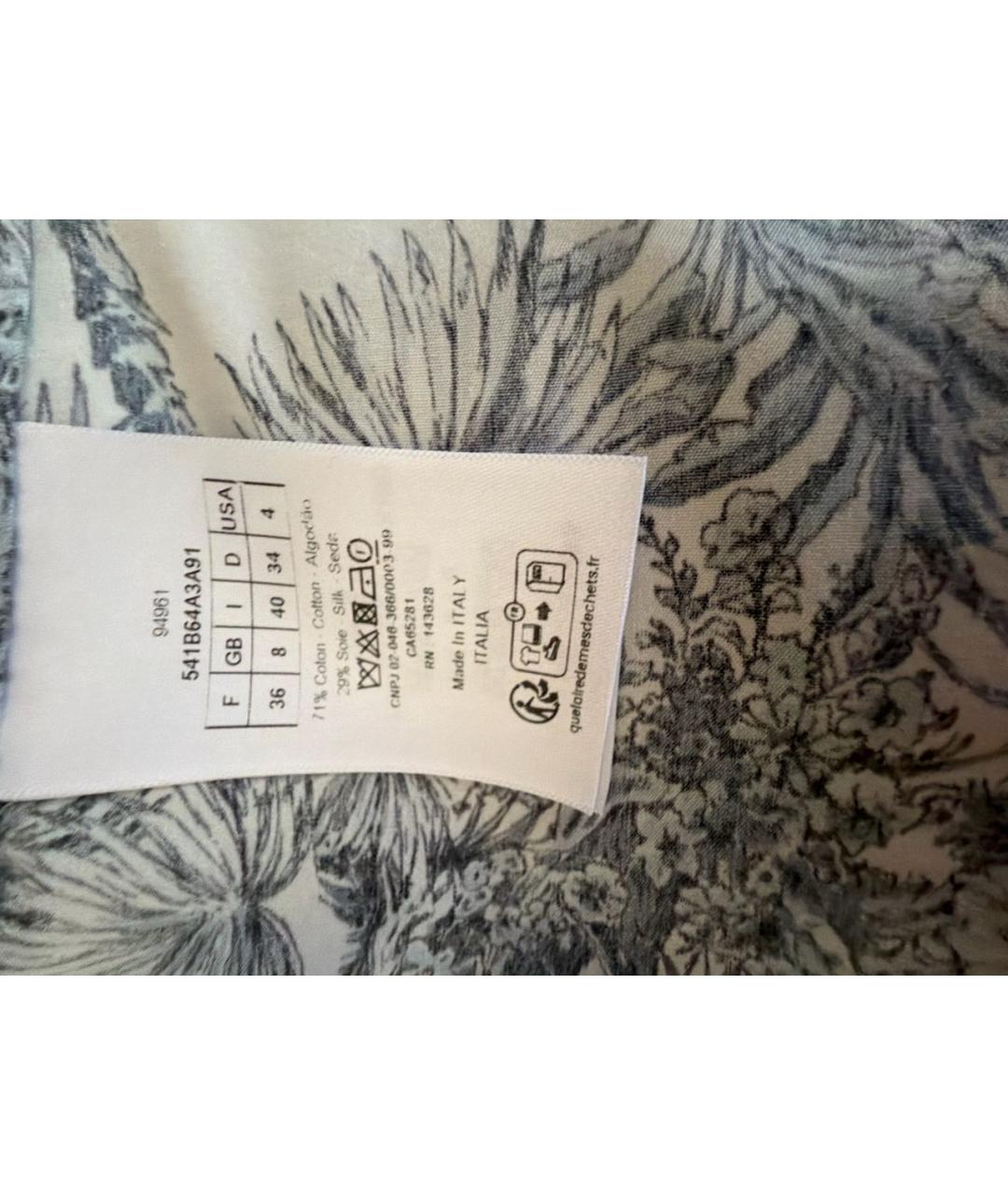 CHRISTIAN DIOR Хлопковая рубашка, фото 4