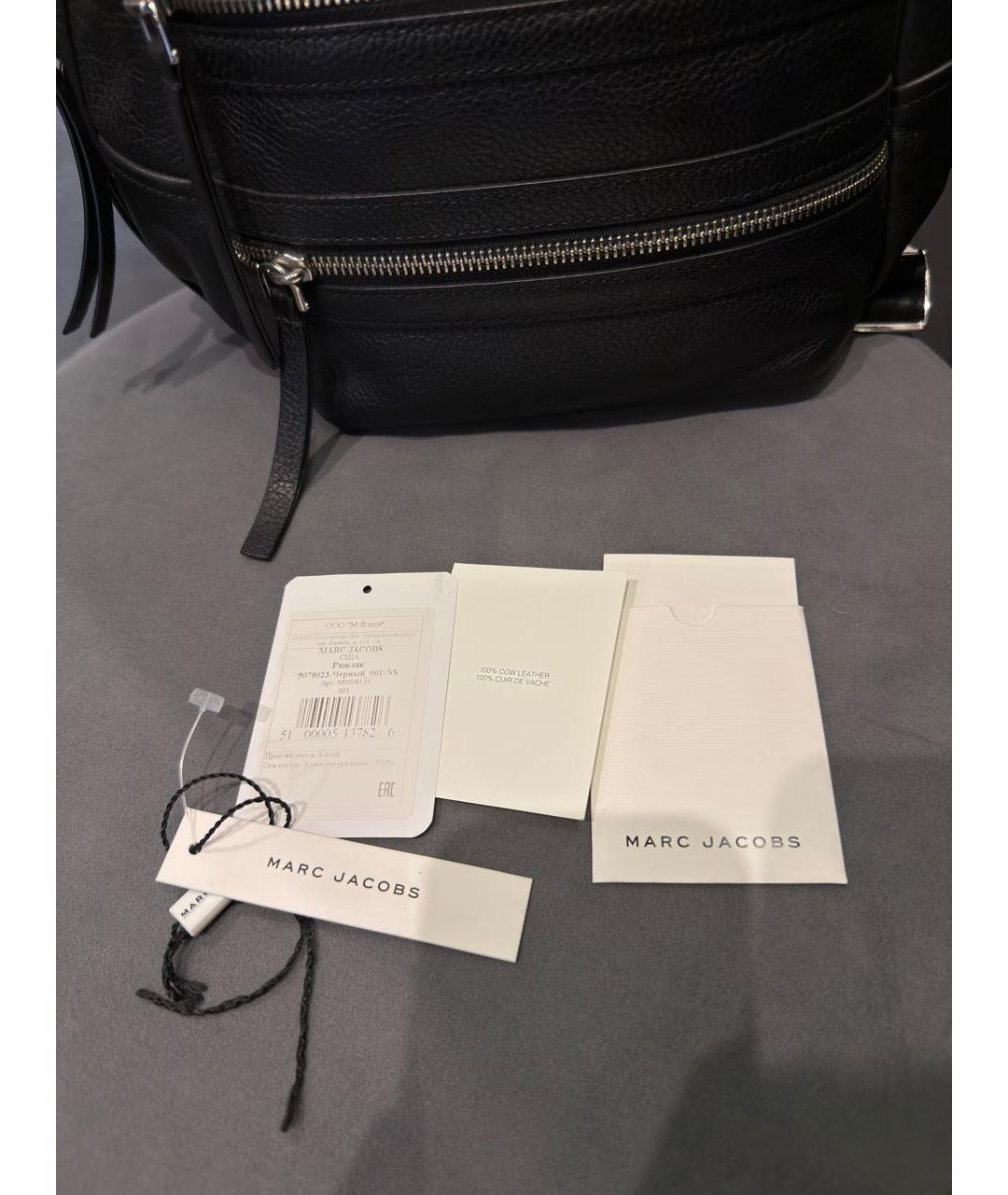 MARC JACOBS Черный кожаный рюкзак, фото 5