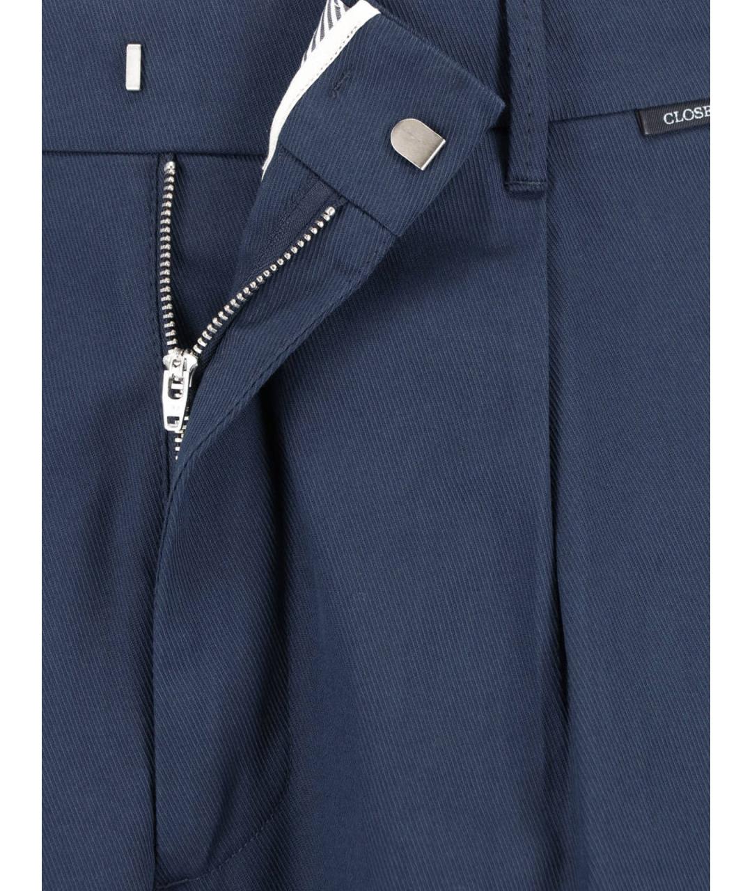 CLOSED Синие хлопковые повседневные брюки, фото 5