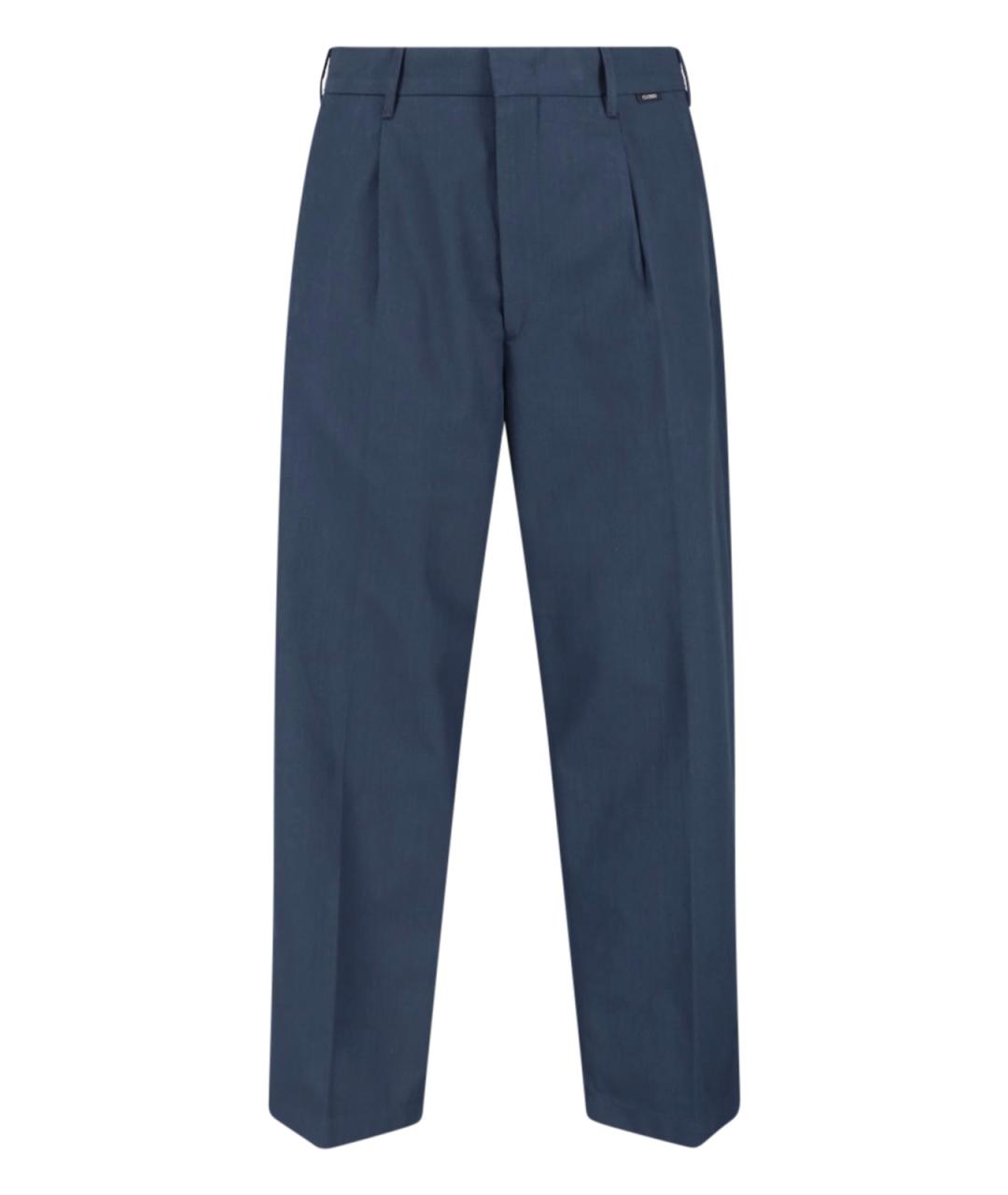 CLOSED Синие хлопковые повседневные брюки, фото 1