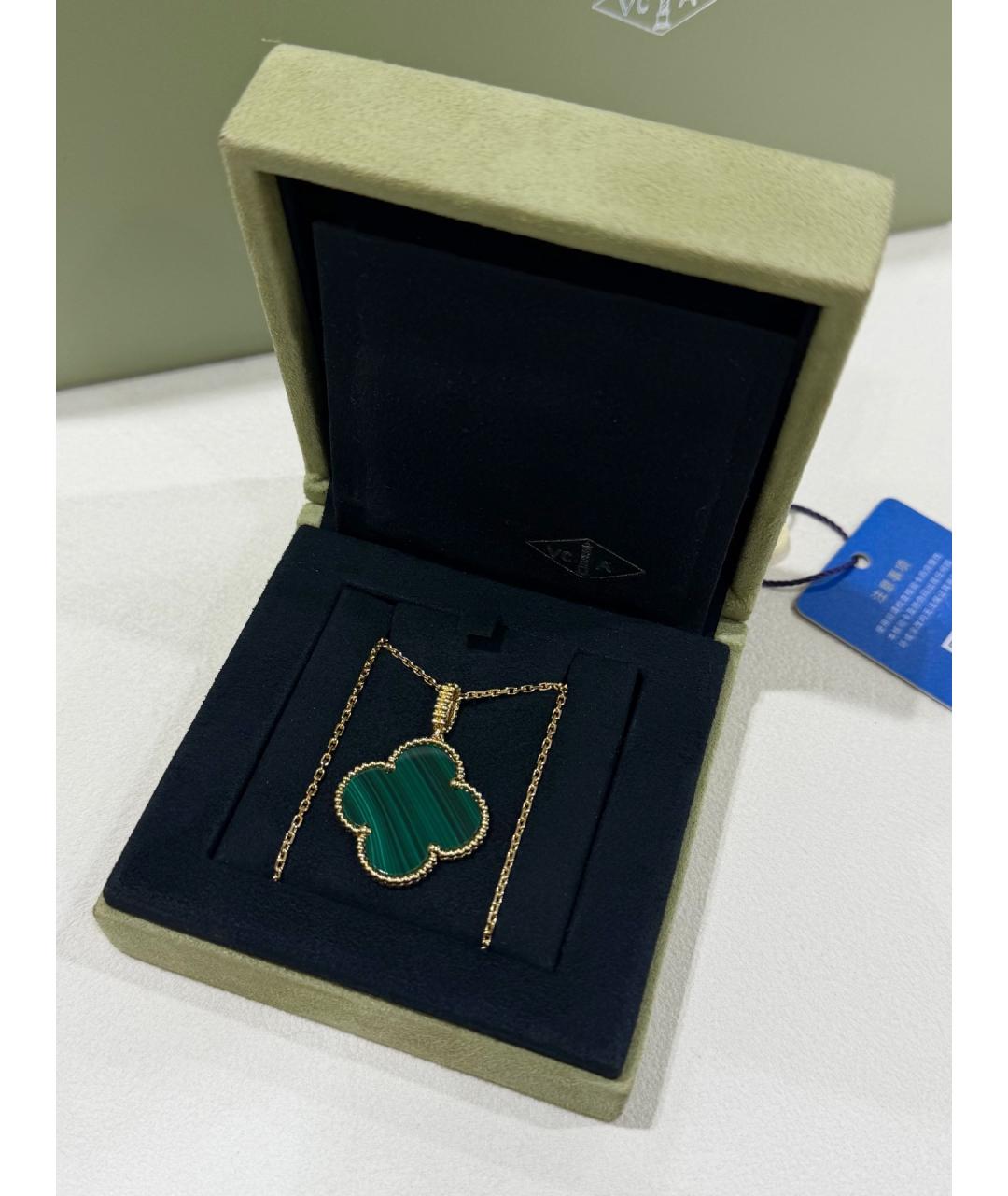 VAN CLEEF & ARPELS Золотое колье из розового золота, фото 3