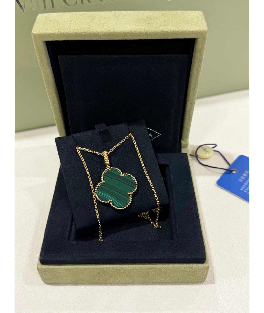 VAN CLEEF & ARPELS Золотое колье из розового золота, фото 4