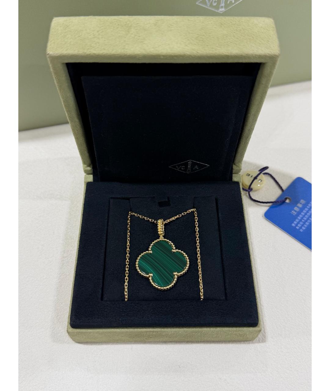 VAN CLEEF & ARPELS Золотое колье из розового золота, фото 8