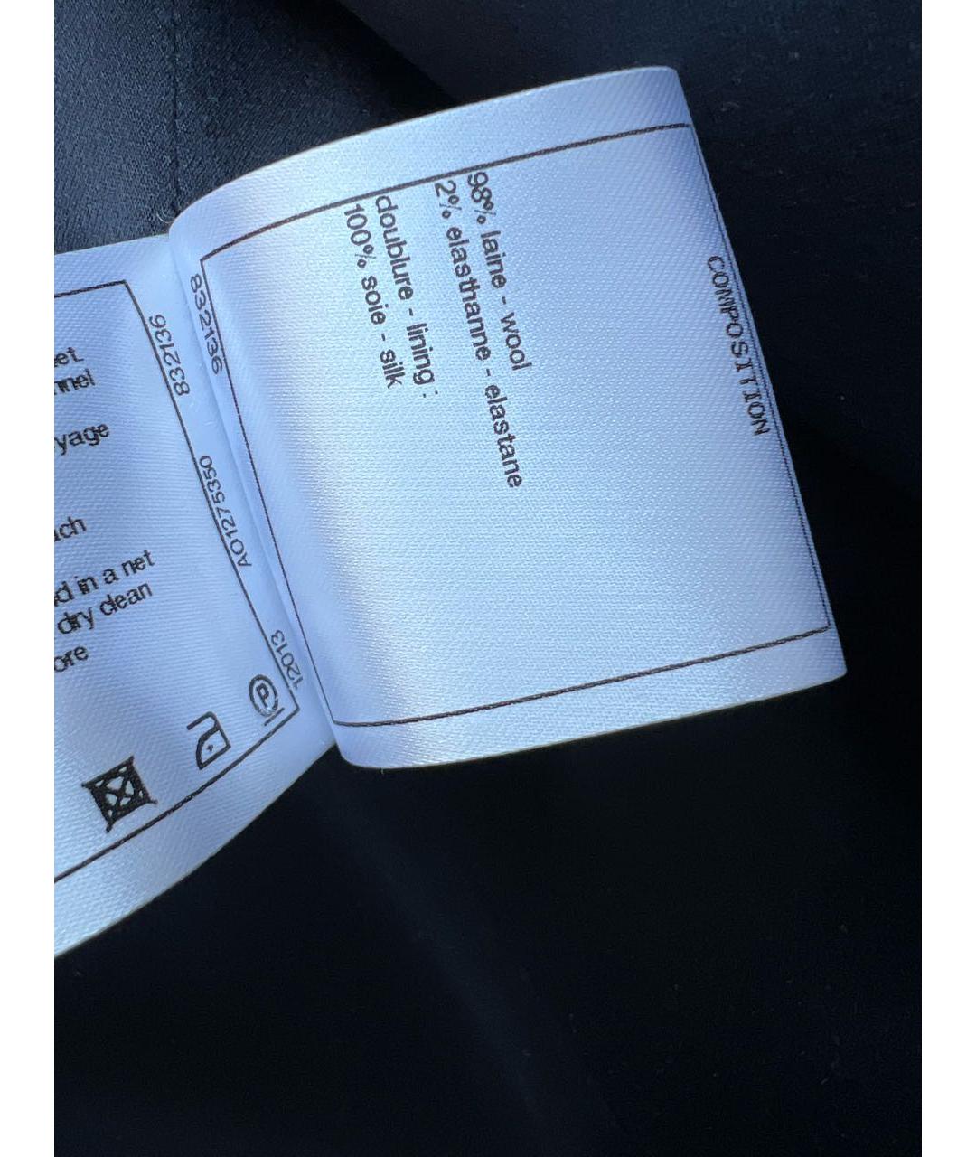 CHANEL Шерстяное пальто, фото 4