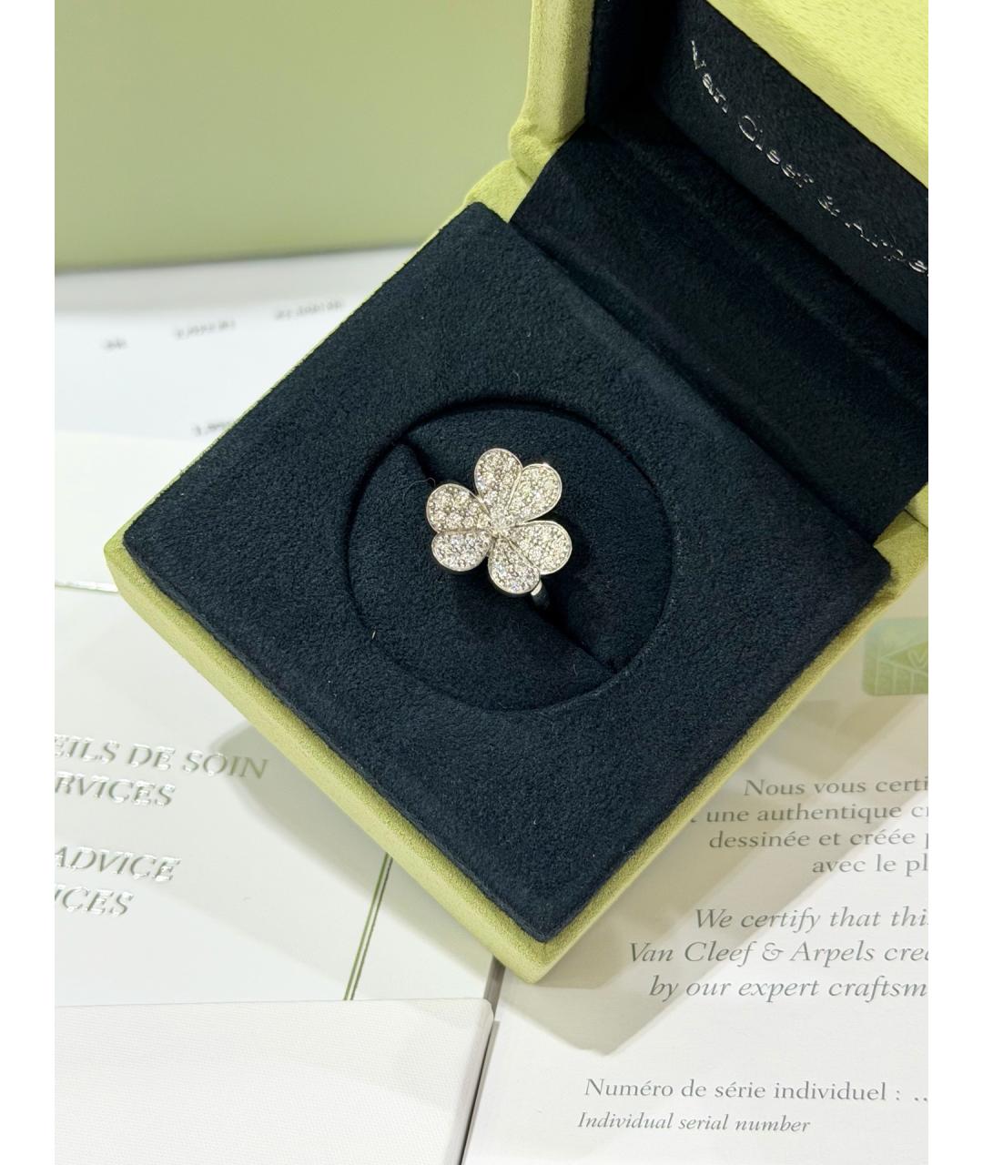 VAN CLEEF & ARPELS Серебряное кольцо из белого золота, фото 6