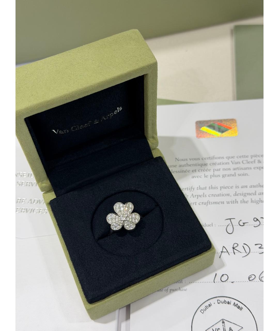 VAN CLEEF & ARPELS Серебряное кольцо из белого золота, фото 2