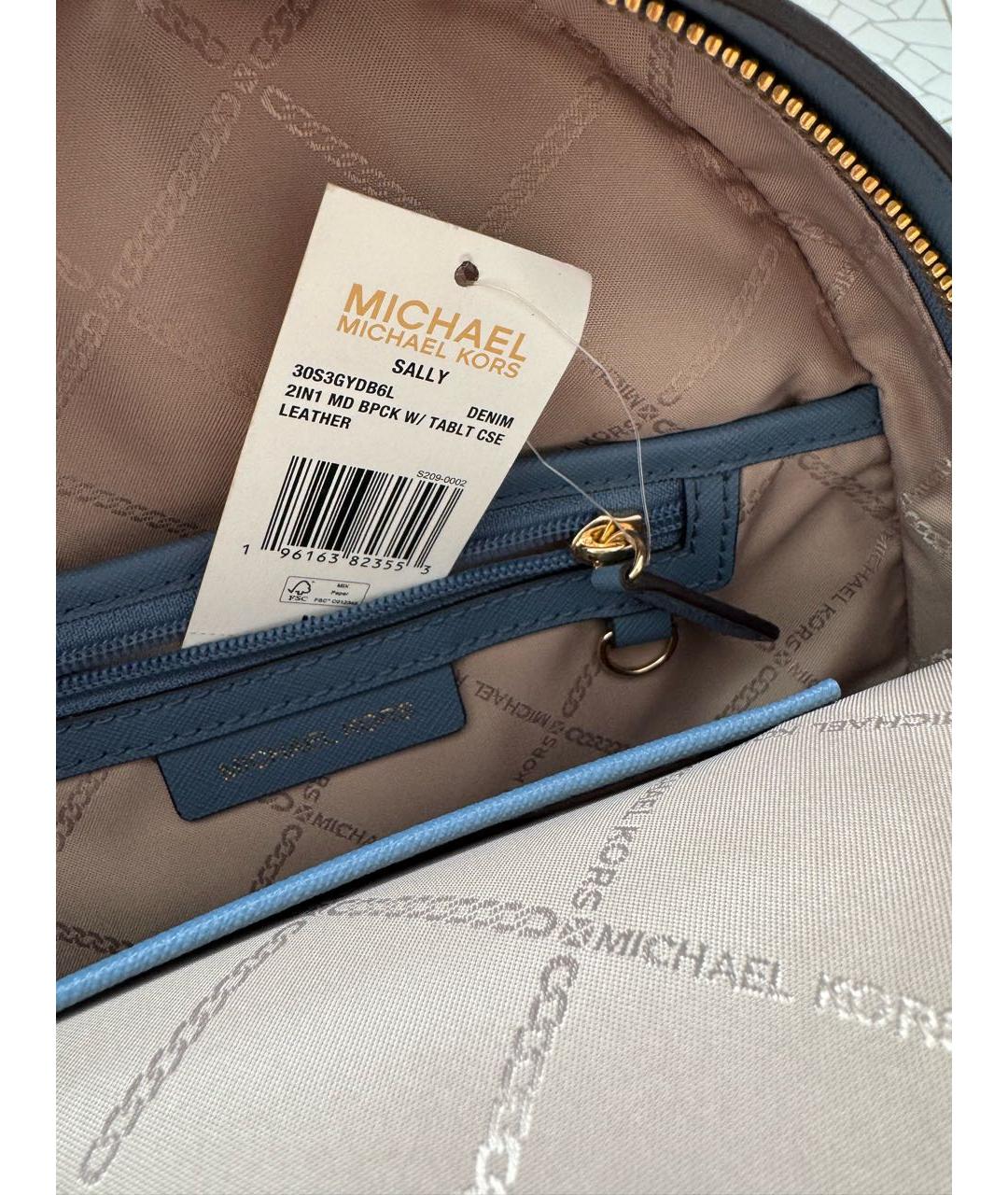 MICHAEL KORS Голубой кожаный рюкзак, фото 3