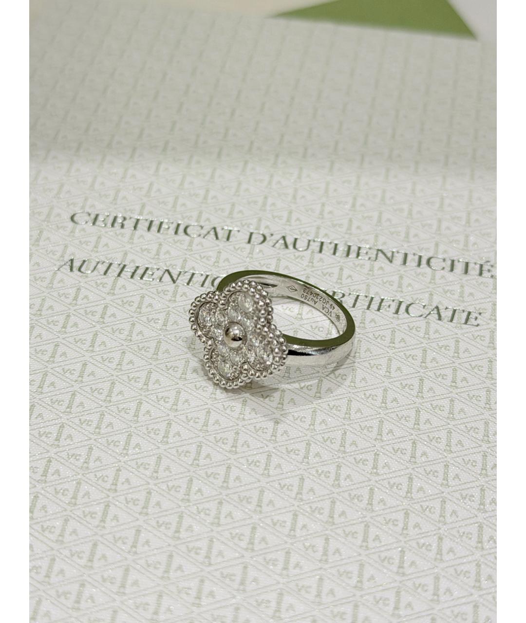 VAN CLEEF & ARPELS Серебряное кольцо из белого золота, фото 8