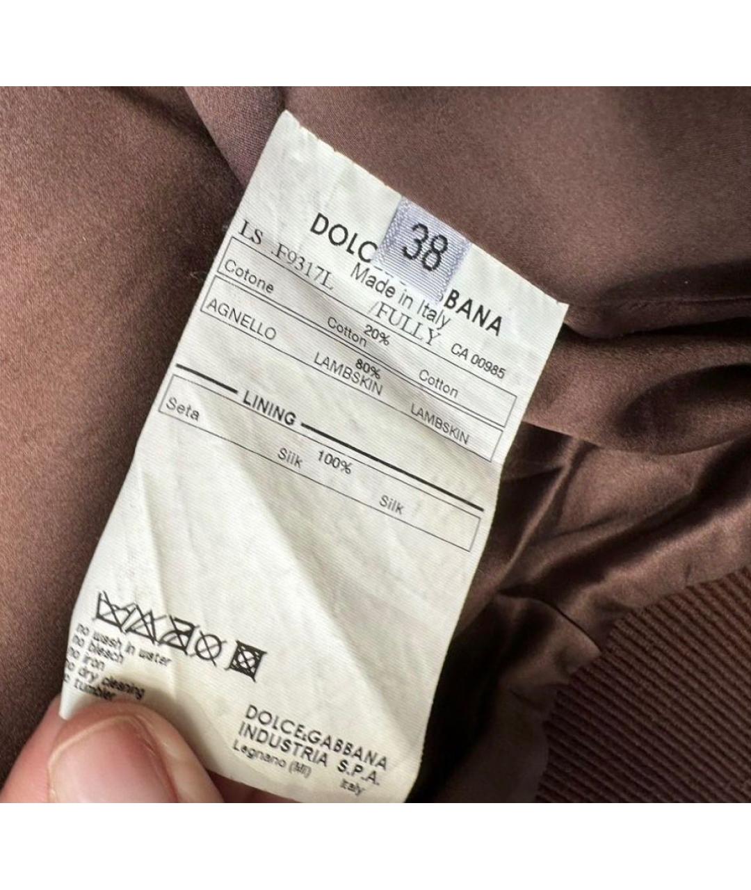 DOLCE&GABBANA Коричневая кожаная куртка, фото 4