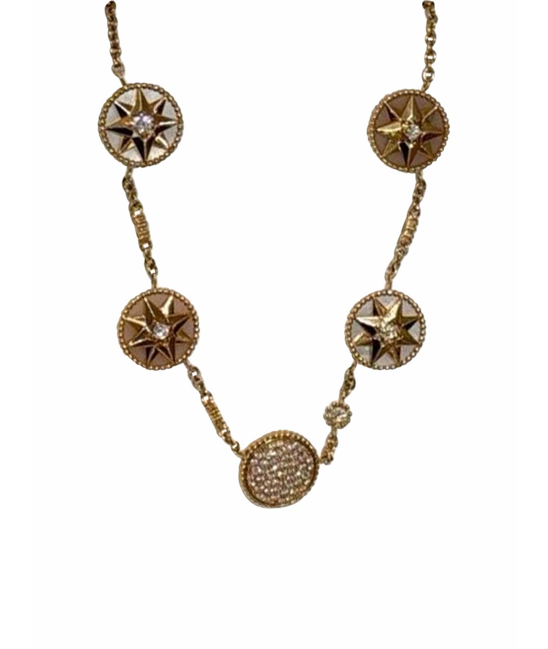 CHRISTIAN DIOR Золотое колье из розового золота, фото 1