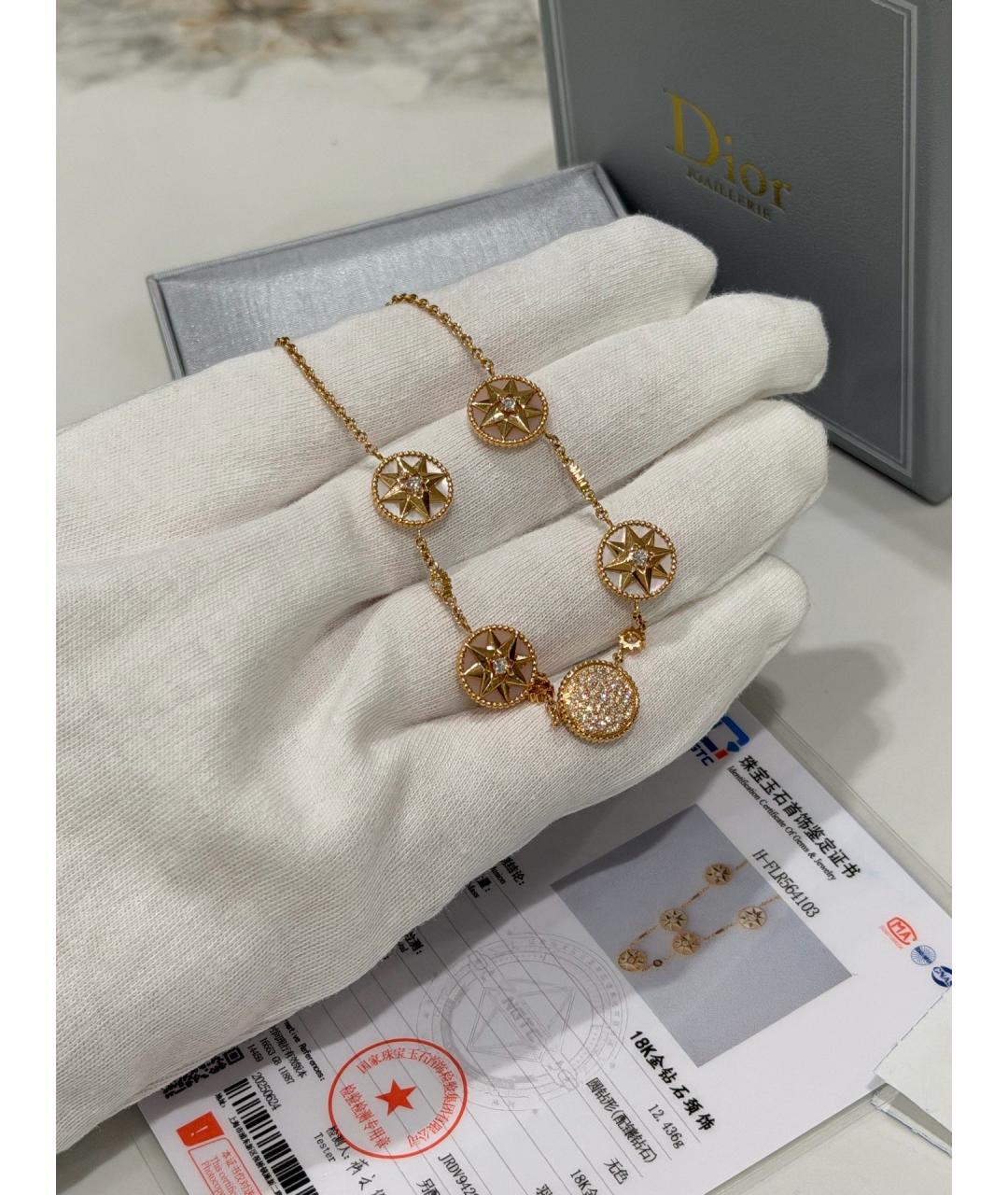 CHRISTIAN DIOR Золотое колье из розового золота, фото 6