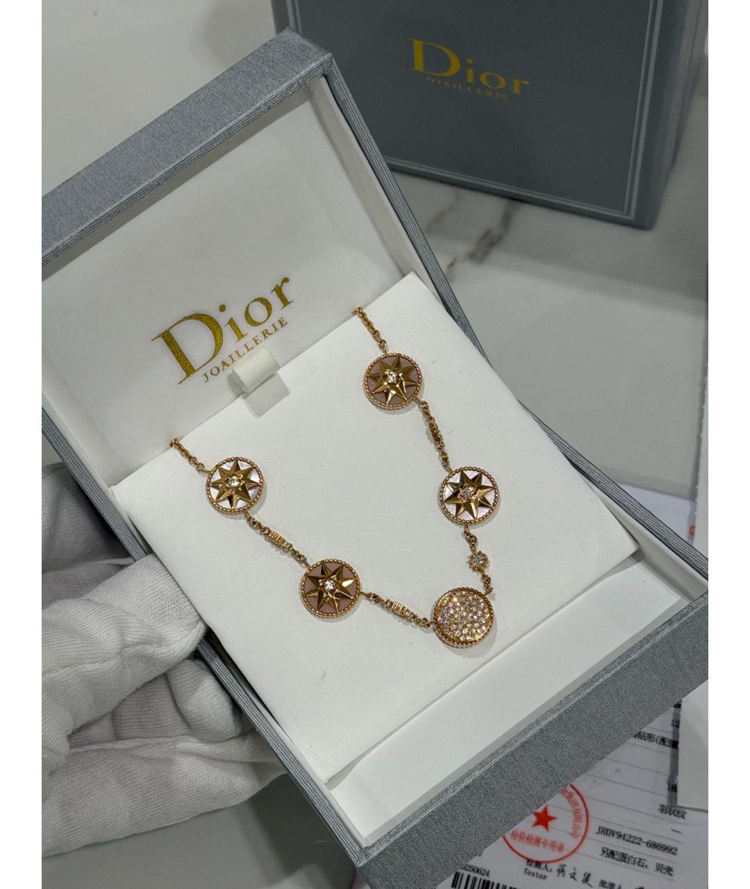 CHRISTIAN DIOR Золотое колье из розового золота, фото 8