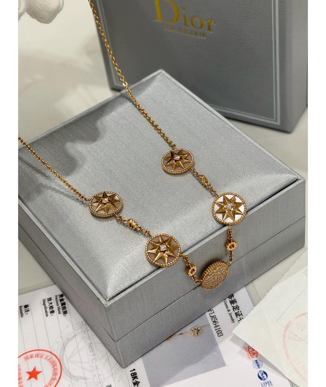 CHRISTIAN DIOR Золотое колье из розового золота, фото 5