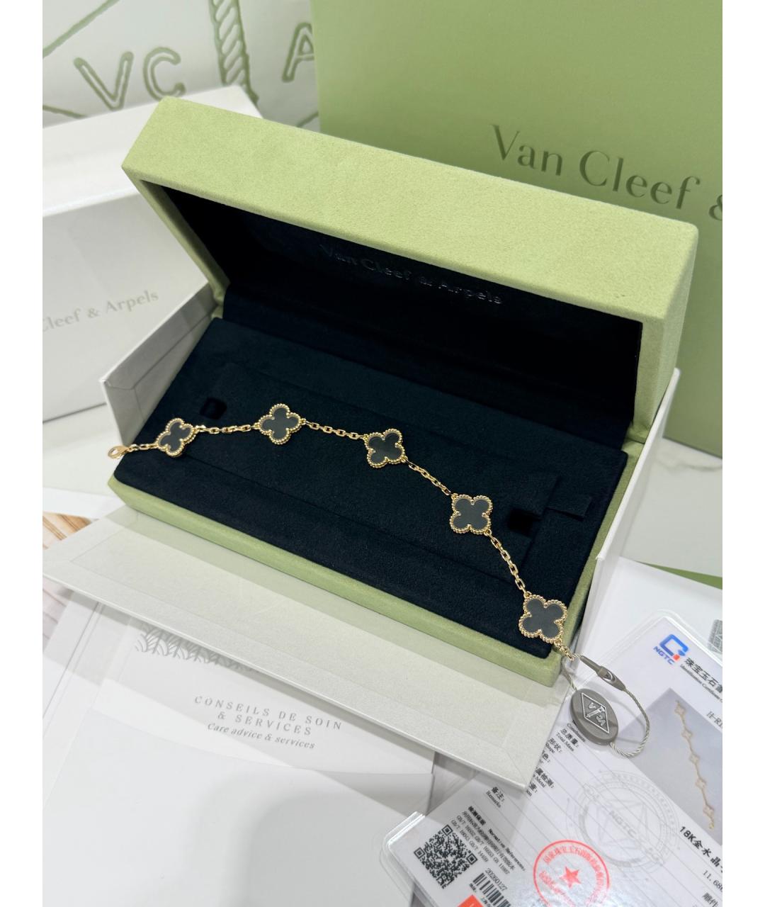 VAN CLEEF & ARPELS Золотой браслет из розового золота, фото 3