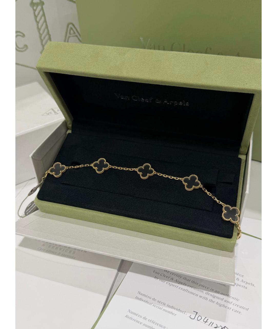 VAN CLEEF & ARPELS Золотой браслет из розового золота, фото 5