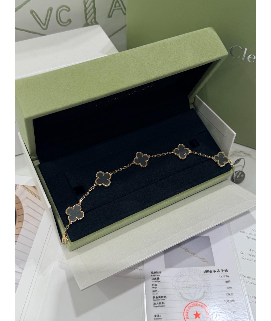 VAN CLEEF & ARPELS Золотой браслет из розового золота, фото 7