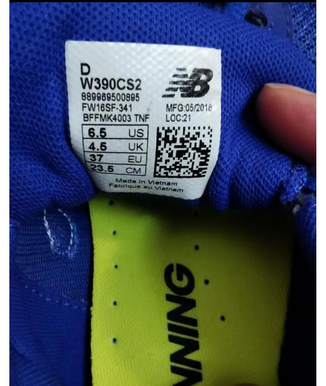 NEW BALANCE Темно-синие текстильные кроссовки, фото 7