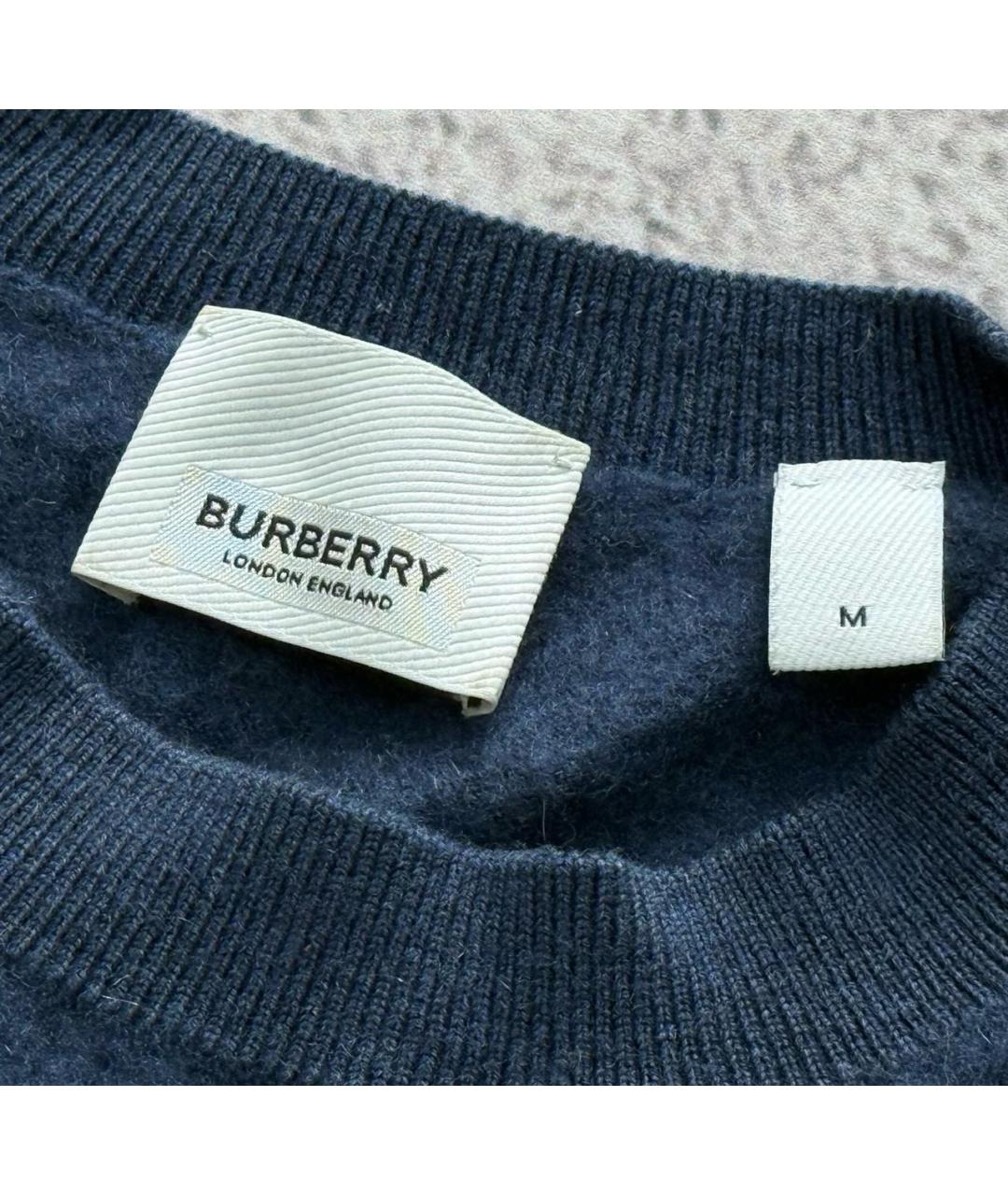 BURBERRY Голубой кашемировый джемпер / свитер, фото 4
