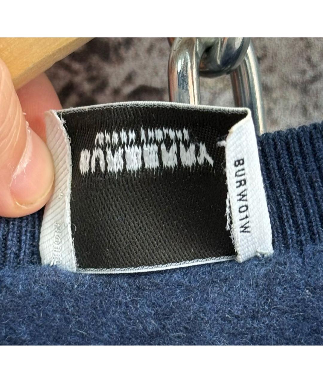 BURBERRY Голубой кашемировый джемпер / свитер, фото 5