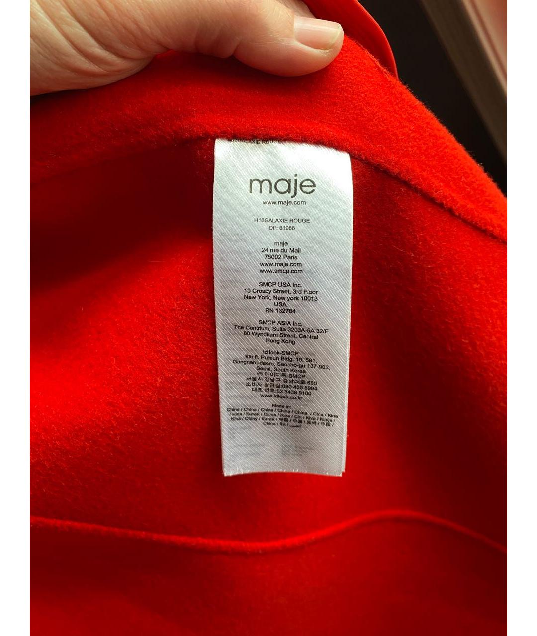 MAJE Красное шерстяное пальто, фото 2