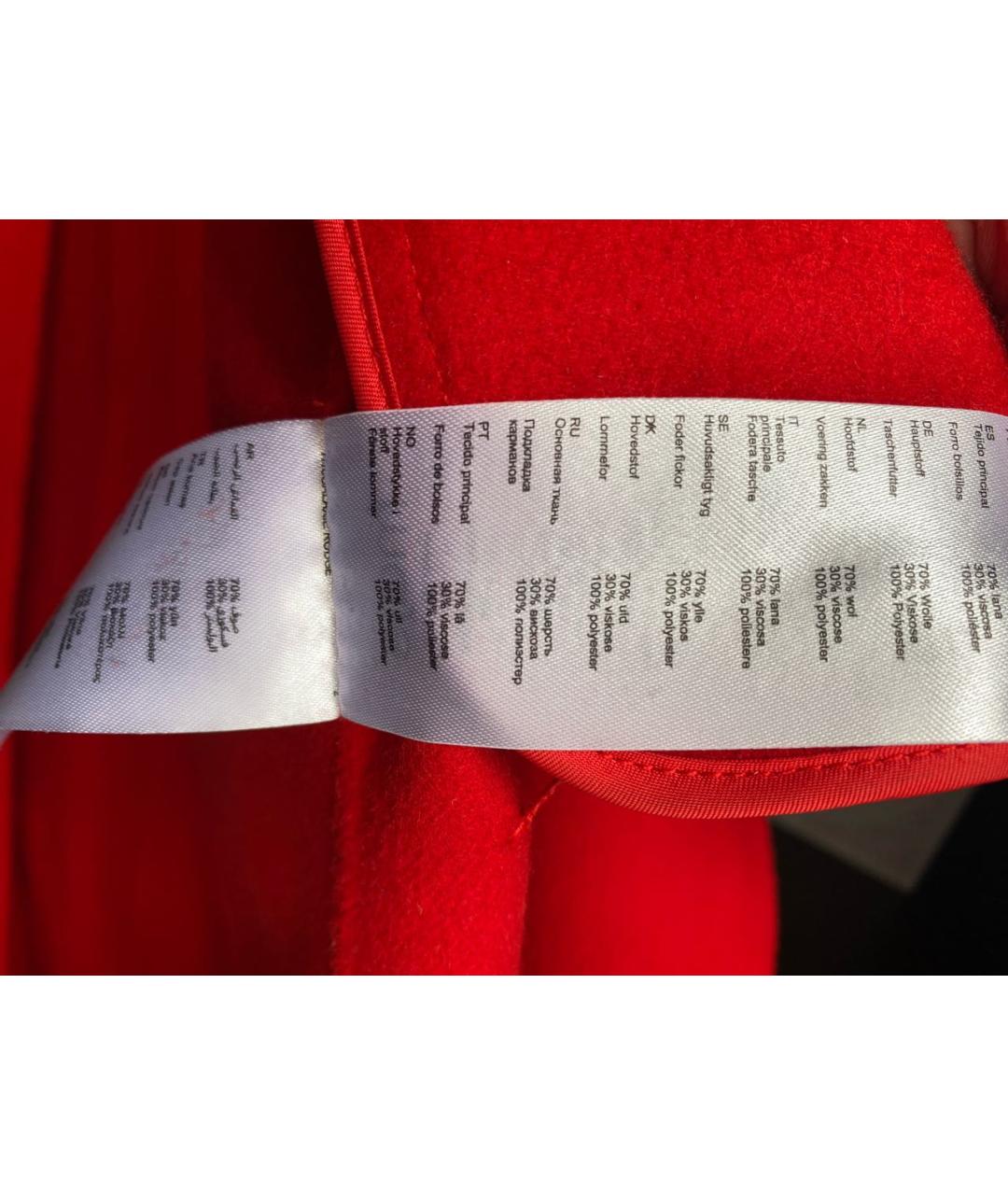 MAJE Красное шерстяное пальто, фото 3