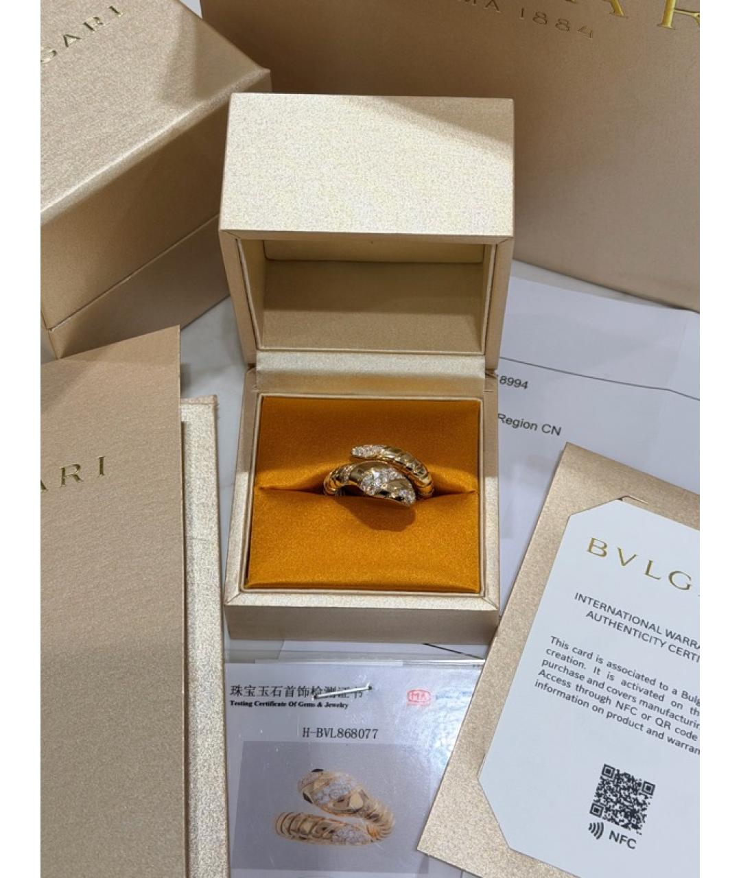 BVLGARI Золотое кольцо из розового золота, фото 5