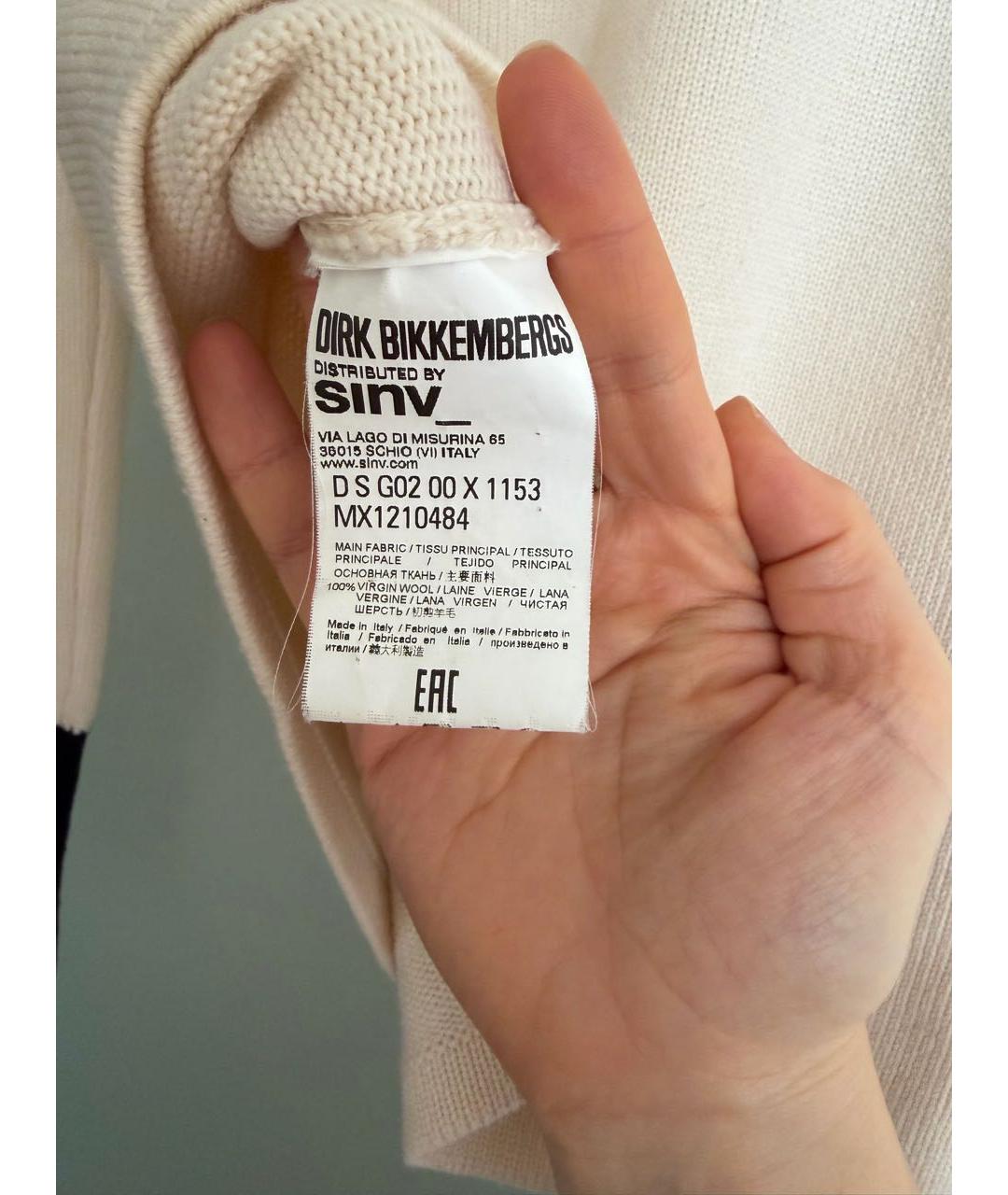 BIKKEMBERGS Белый шерстяной джемпер / свитер, фото 5