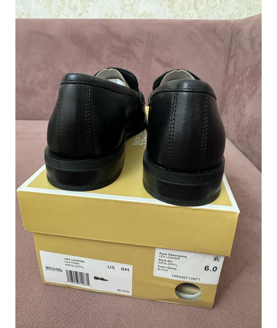 MICHAEL KORS Черные кожаные лоферы, фото 4