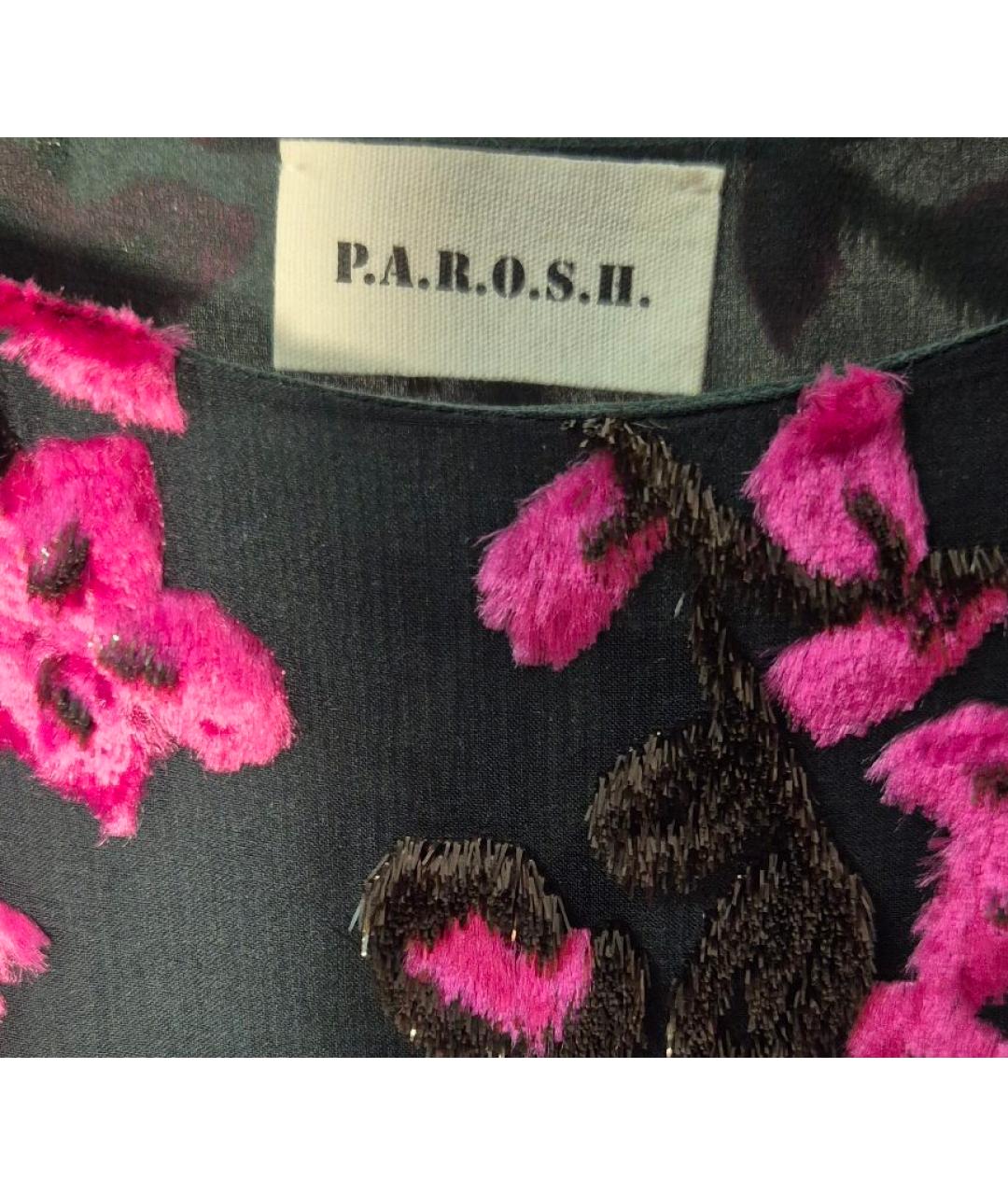 P.A.R.O.S.H. Мульти вискозное коктейльное платье, фото 5