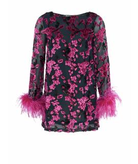 P.A.R.O.S.H. Коктейльное платье