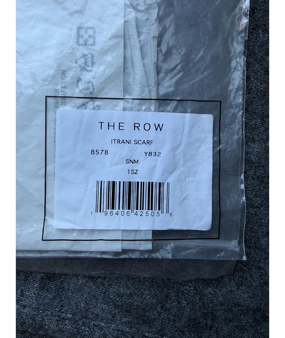 THE ROW Серый кашемировый платок, фото 4