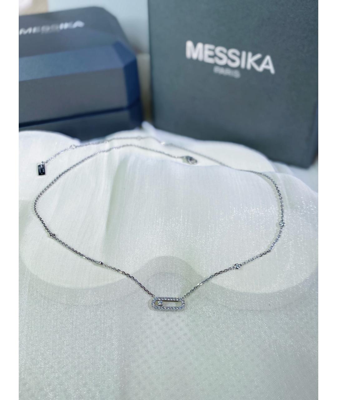 MESSIKA Серебряное колье из белого золота, фото 6