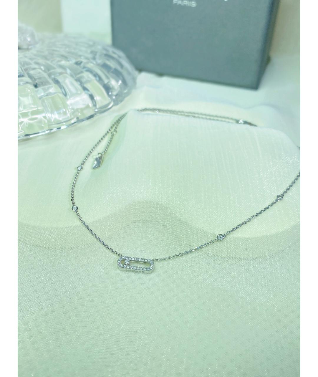 MESSIKA Серебряное колье из белого золота, фото 5