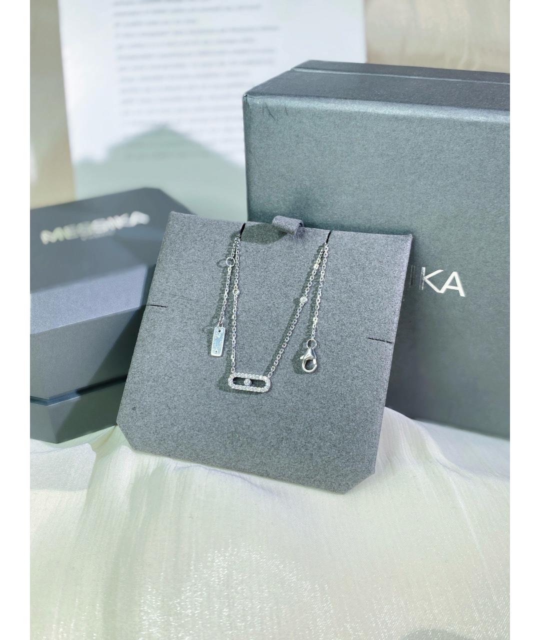 MESSIKA Серебряное колье из белого золота, фото 3