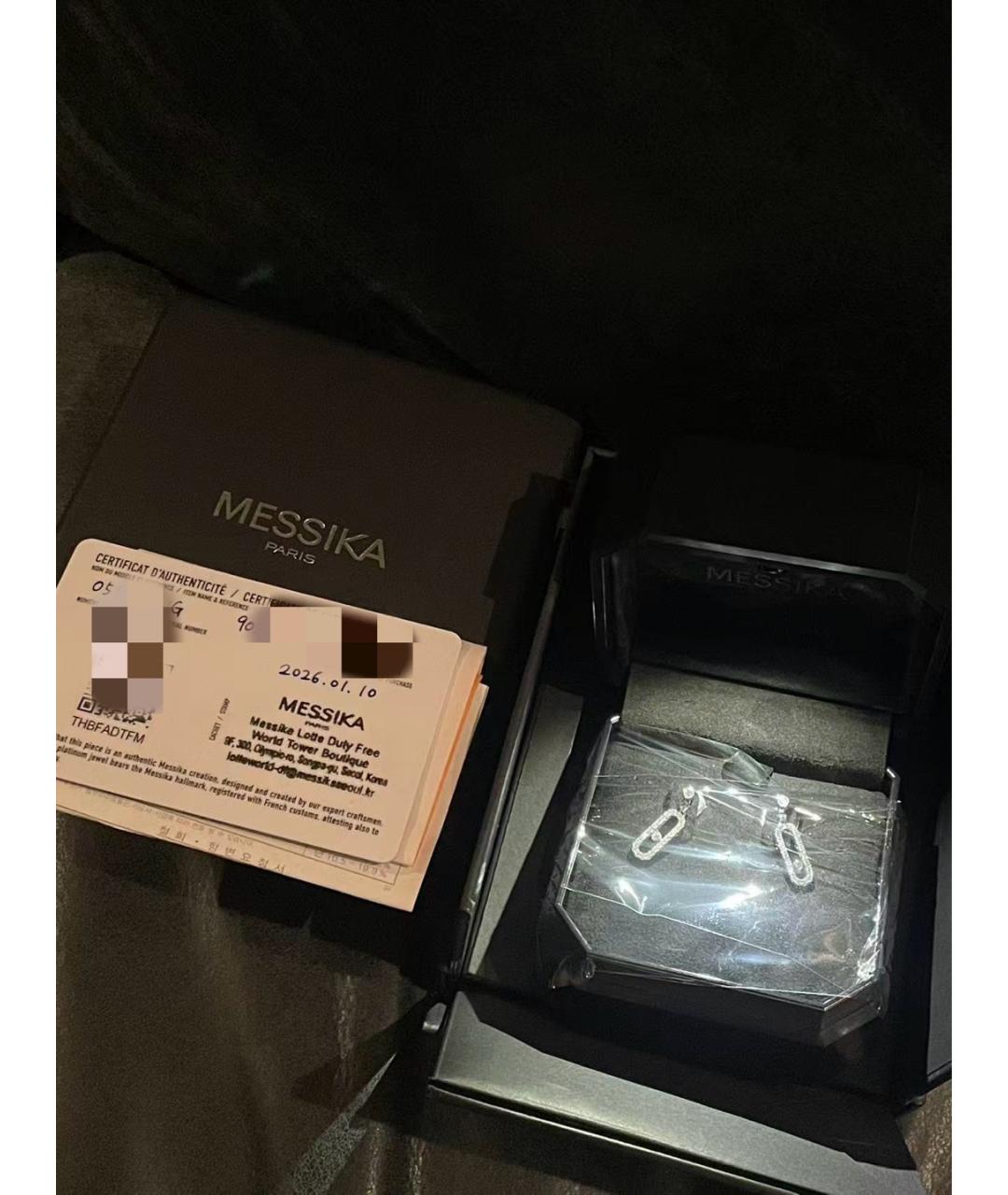 MESSIKA Серебряные серьги из белого золота, фото 3