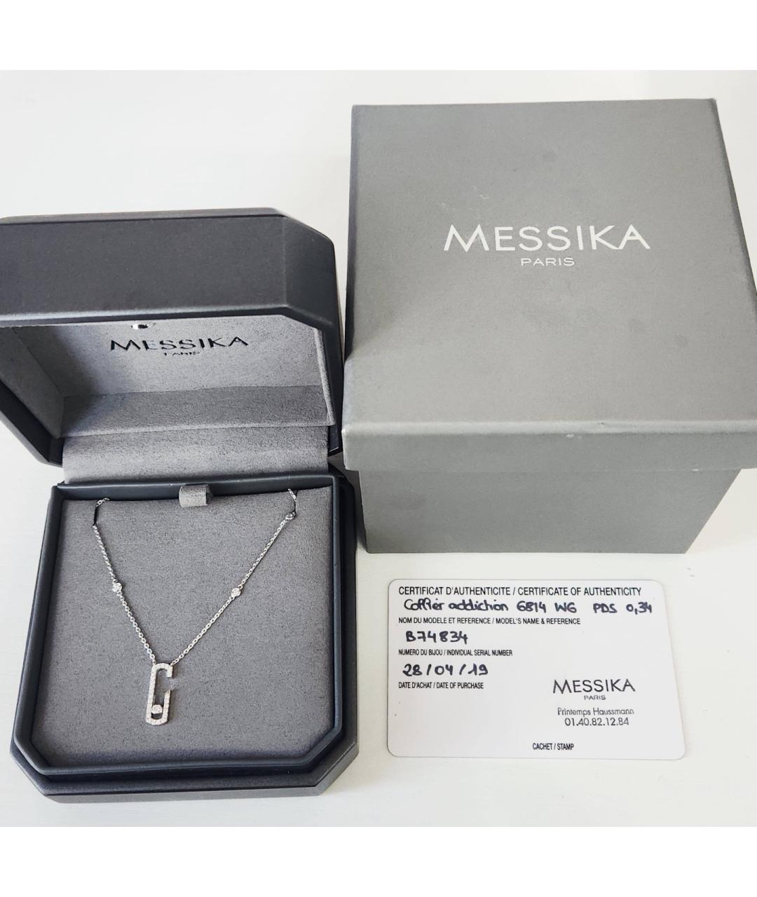 MESSIKA Серебряное колье из белого золота, фото 2