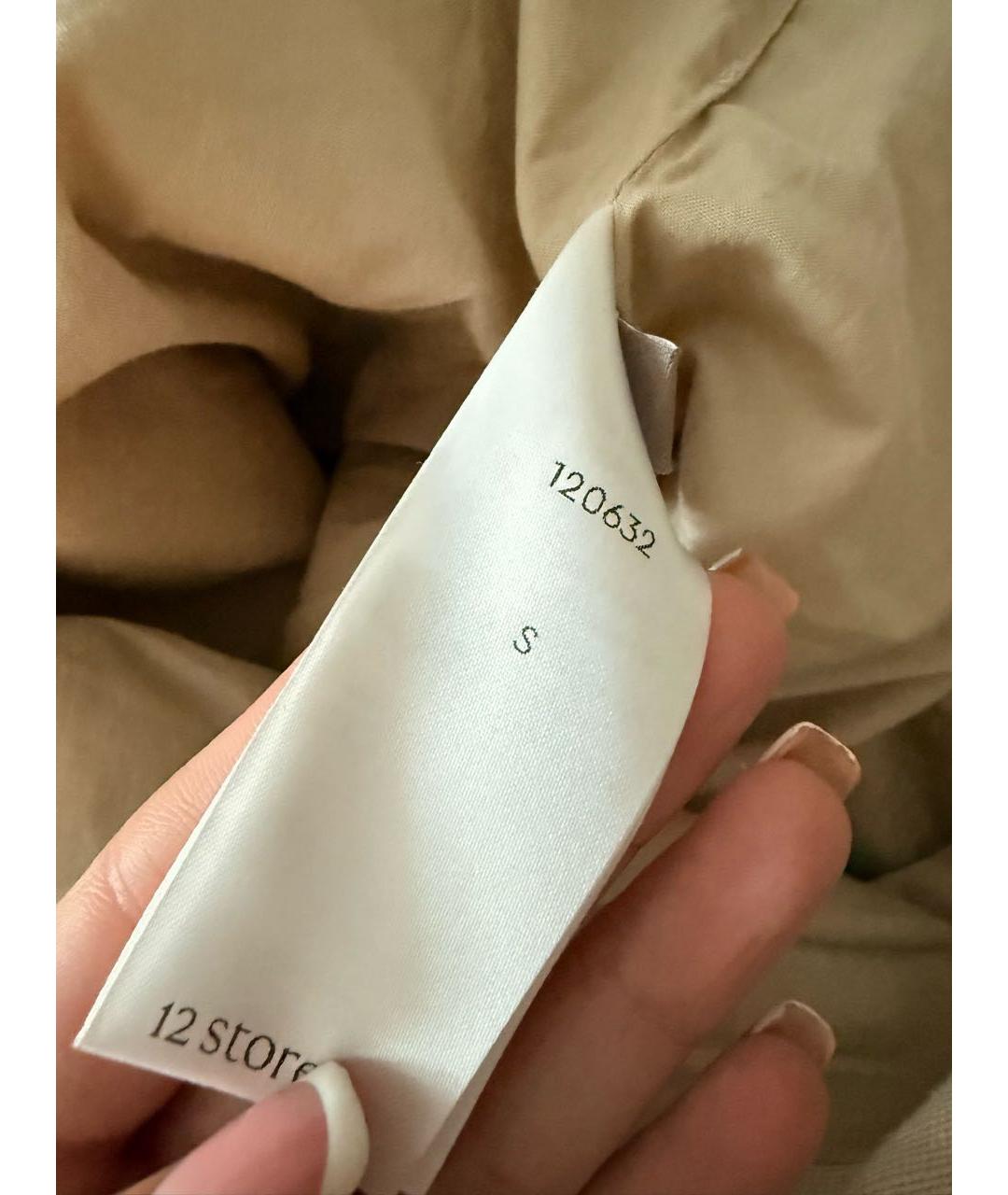 12 STOREEZ Бежевый сарафан, фото 7