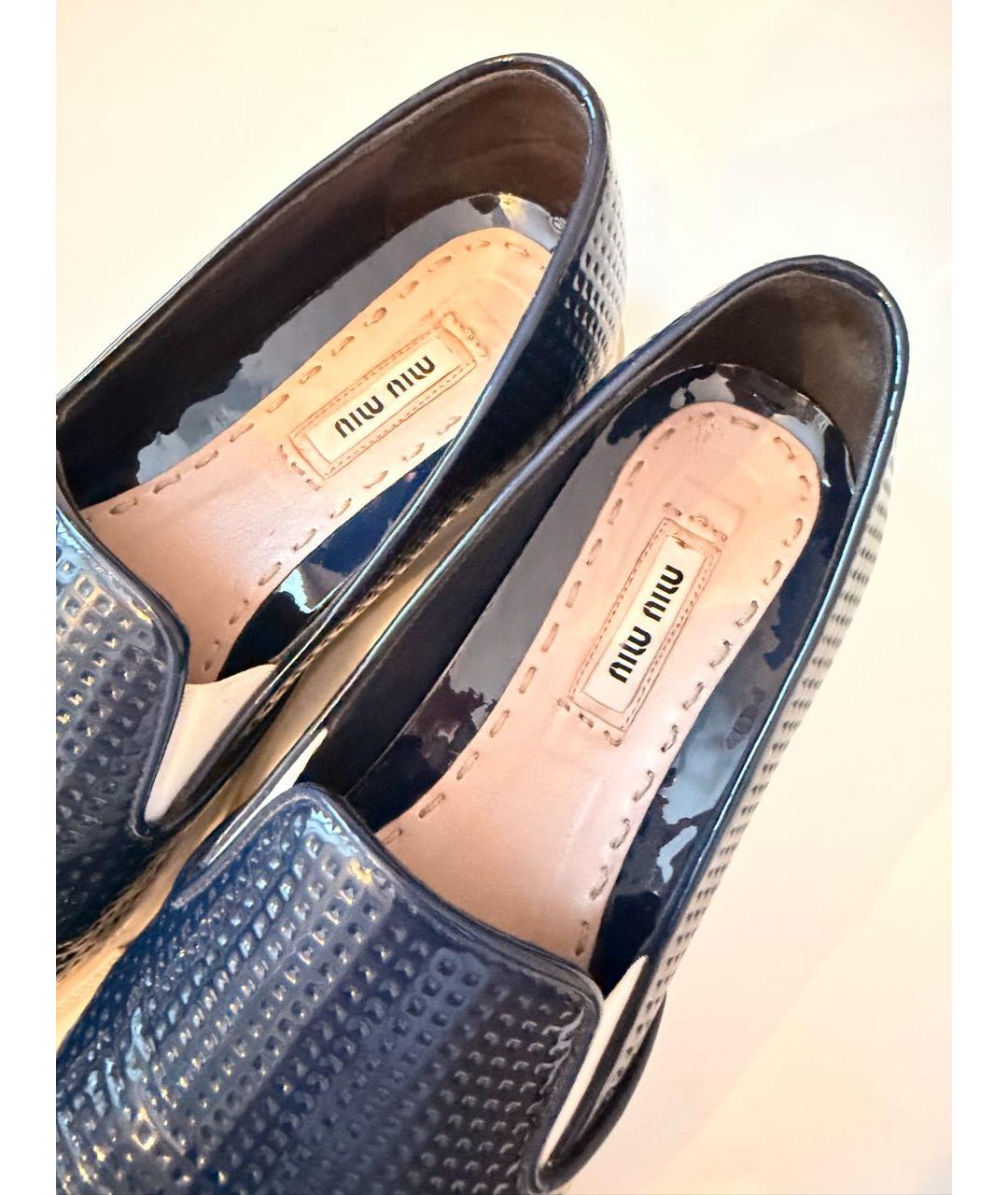 MIU MIU Синие кожаные лоферы, фото 5