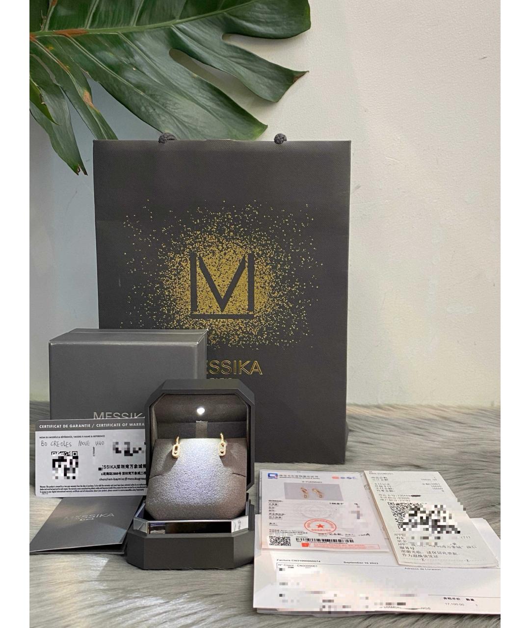 MESSIKA Золотые серьги из розового золота, фото 2