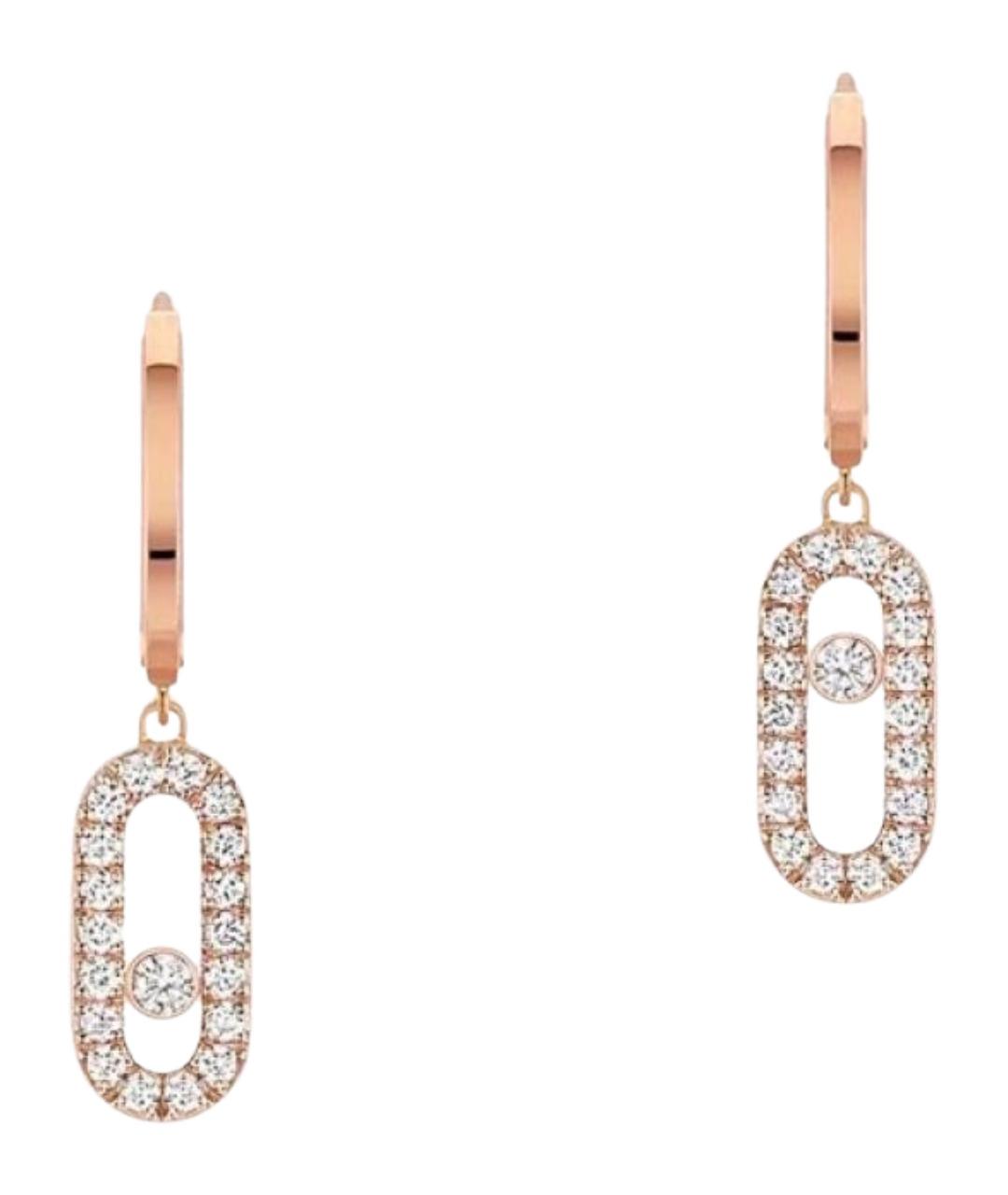 MESSIKA Золотые серьги из розового золота, фото 1