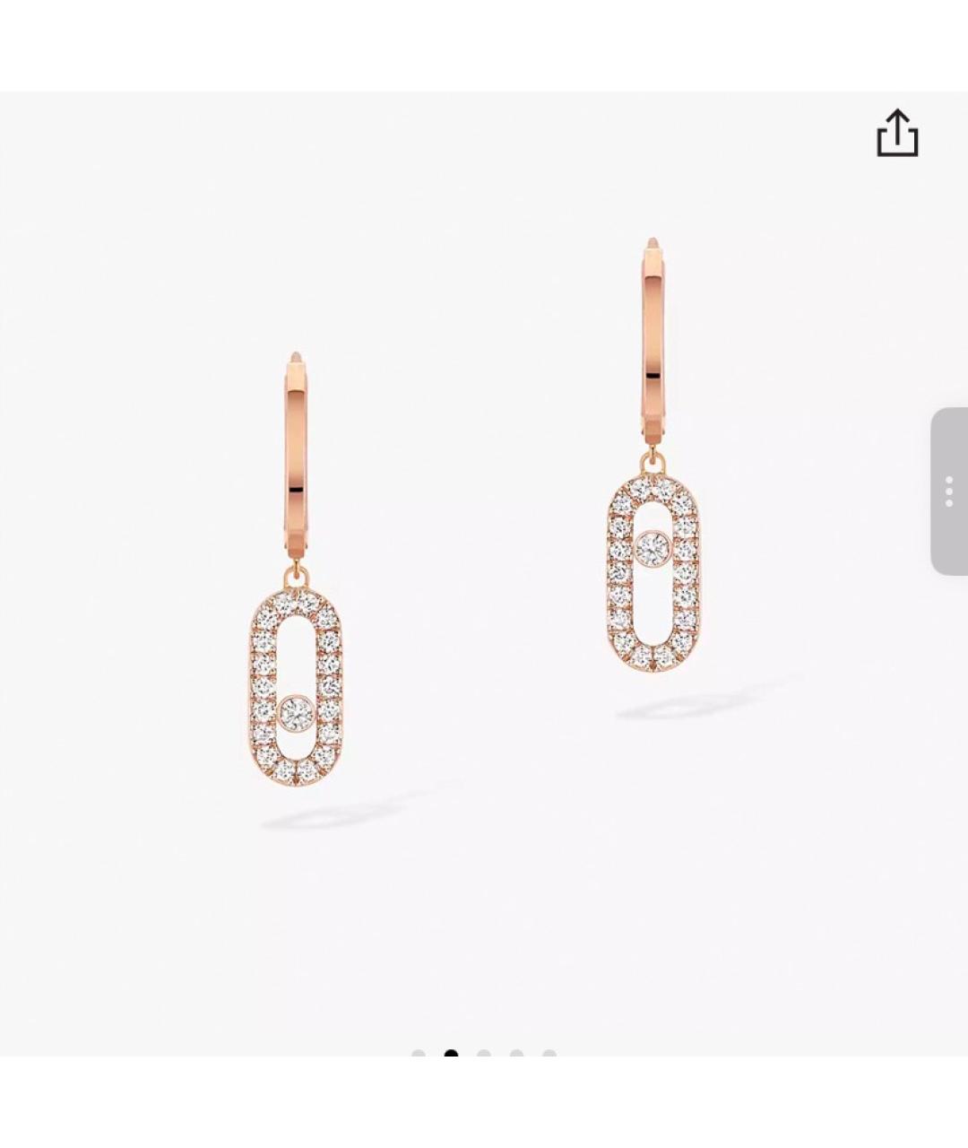 MESSIKA Золотые серьги из розового золота, фото 3