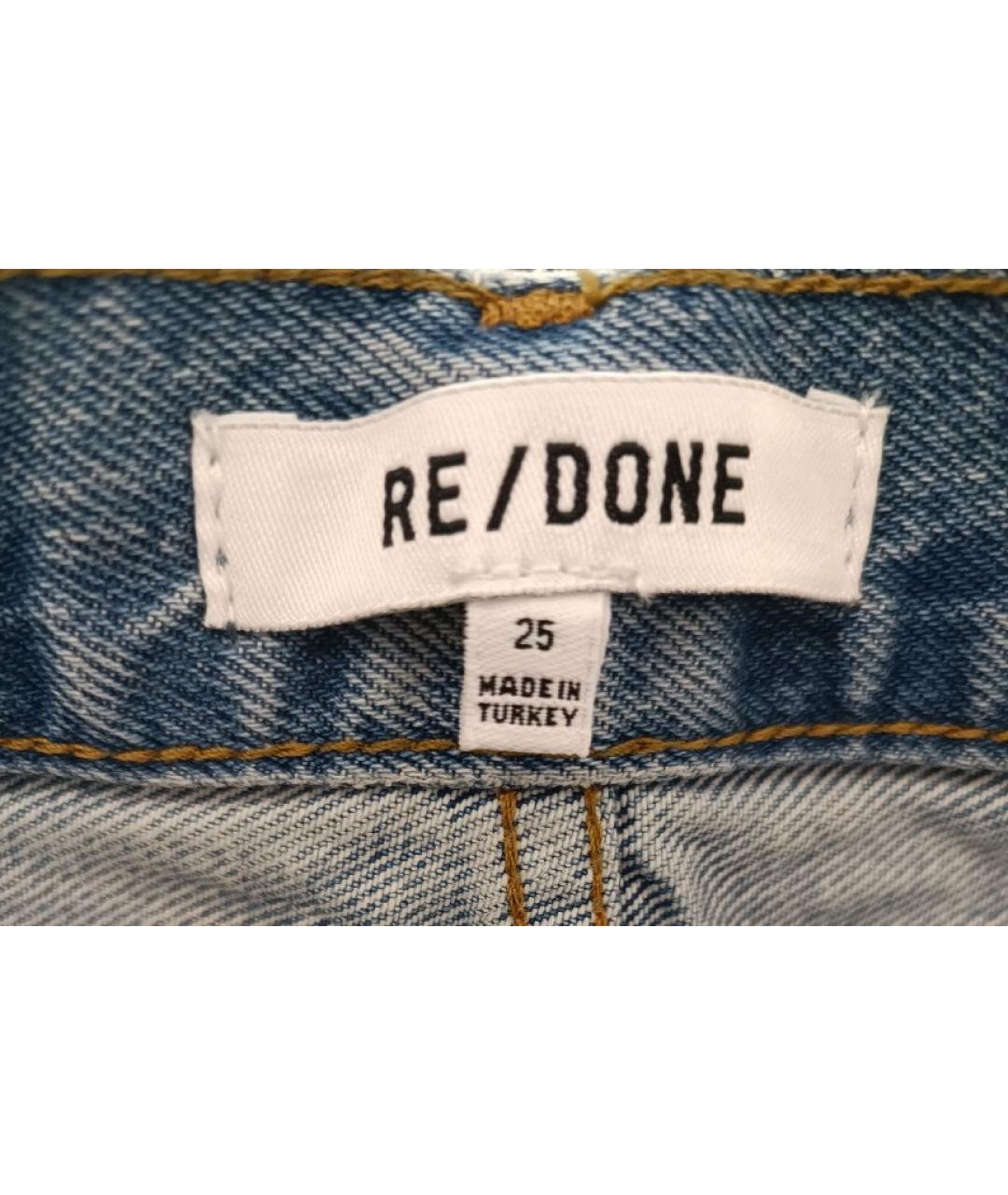 RE/DONE Голубые хлопковые джинсы слим, фото 3