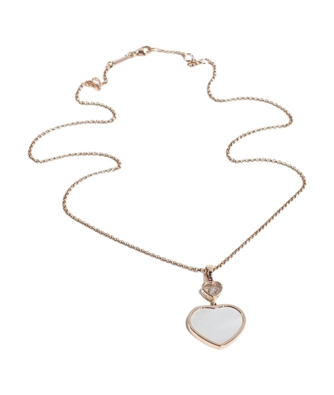 CHOPARD Золотое колье из розового золота, фото 1