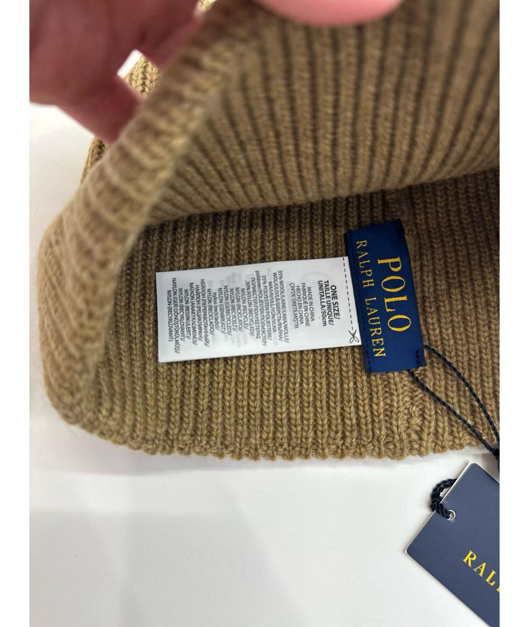 POLO RALPH LAUREN Бежевая шерстяная шапка, фото 3
