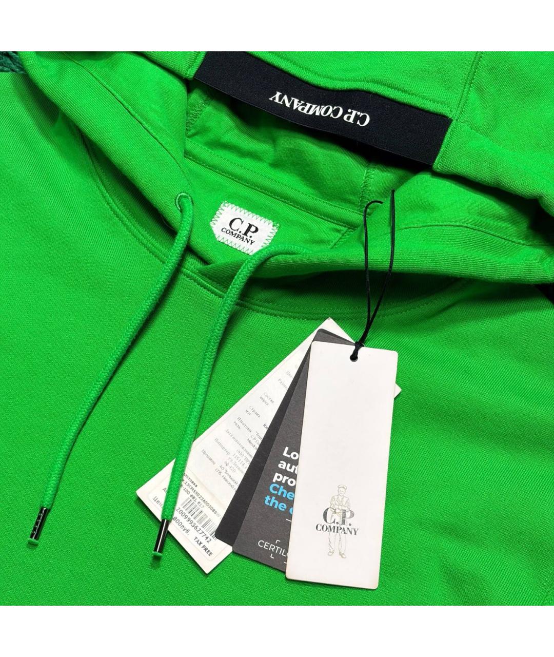 Изображение продукта