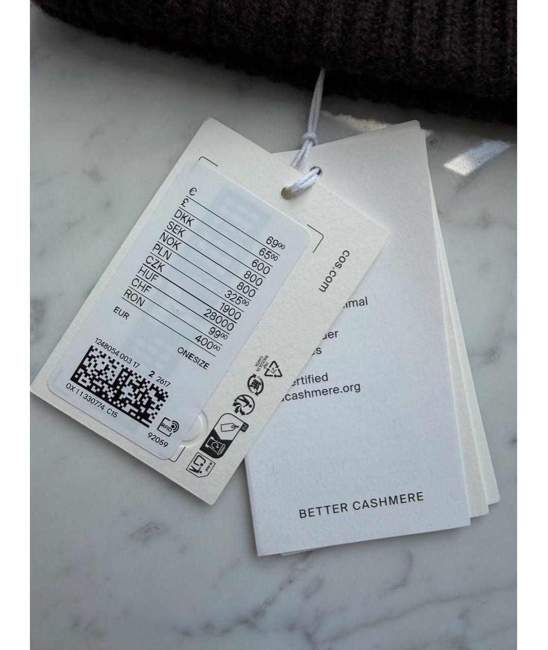 COS Коричневая кашемировая шапка, фото 4