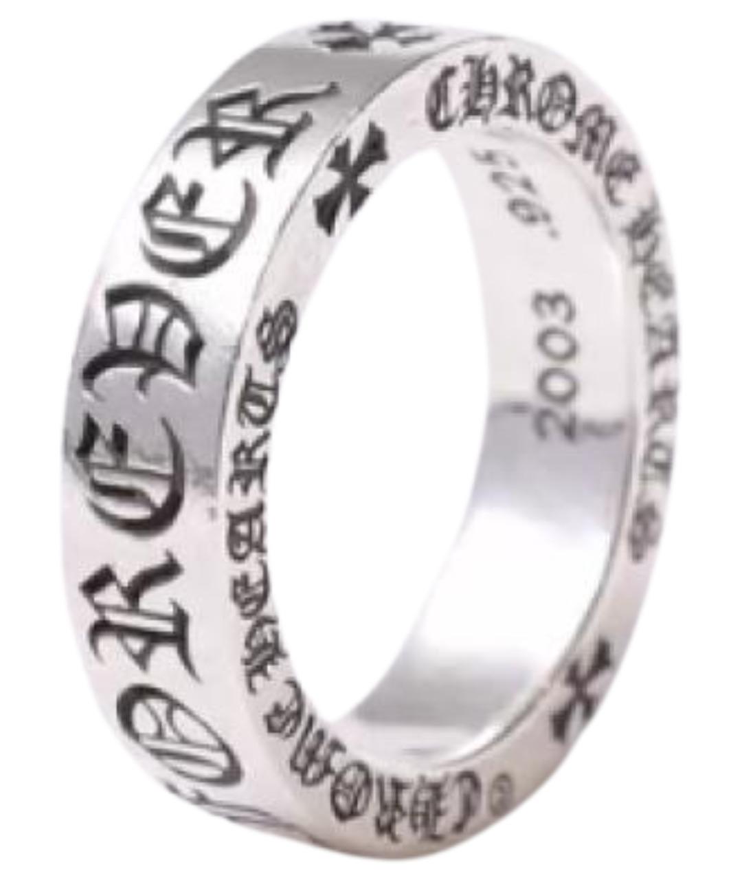 CHROME HEARTS Серебряное серебряное кольцо, фото 1
