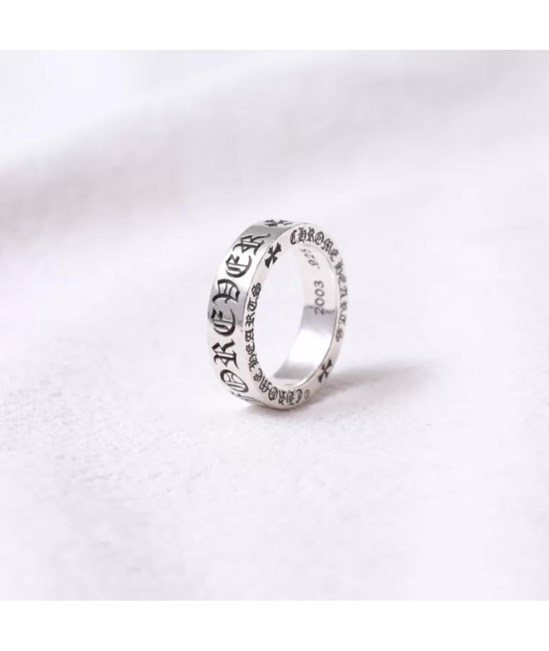 CHROME HEARTS Серебряное серебряное кольцо, фото 4