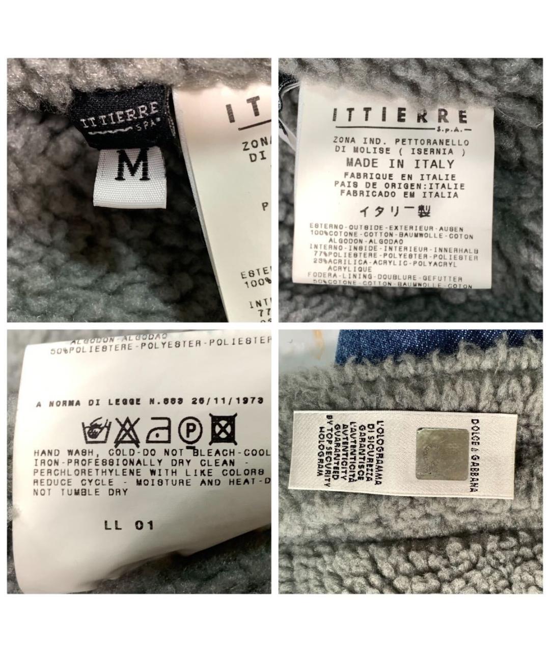 DOLCE&GABBANA Синяя деним куртка, фото 6